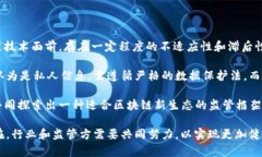 区块链非金融市场是指什么区块链技术在过去几