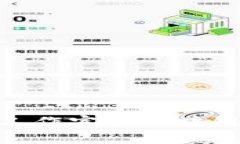 : 探索卢卡斯游戏工作室在区块链游戏中的创新之