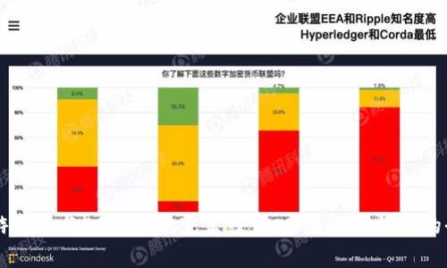 区块链游戏机与5G技术的完美结合：未来游戏娱乐的全新篇章