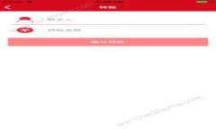 揭秘区块链游戏：如何区分资金盘与真正的创新