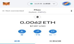 区块链测试游戏：新兴技术如何改变我们的娱乐