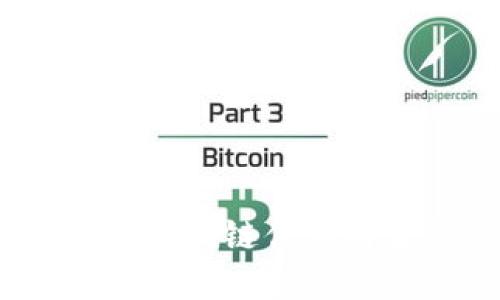 驾驭未来：腾讯云区块链供应链金融的创新之路