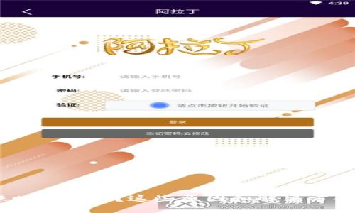 Tokenim转账时间过长？这些原因和解决方案你不可不知！