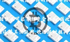 关于“提UNI到Tokenim提示地址错误”的问题，可能