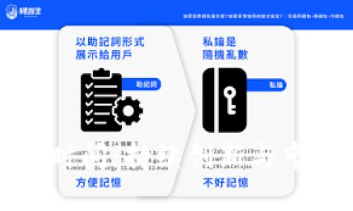 区块链游戏的存活时间：持续创新与市场挑战的双重考验