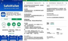 探索甘肃金融区块链服务平台：推动经济发展的