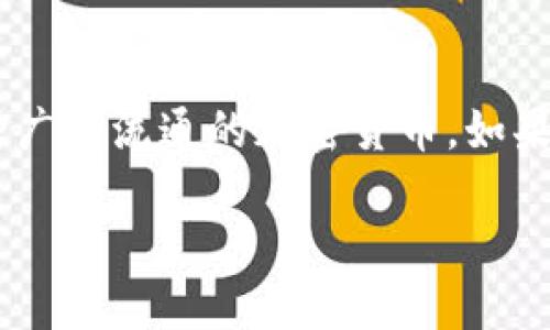 在加密货币的世界里，“tokenim”可能指的是一种特定的代币化金融工具或平台，而LTC（莱特币）是另一种广泛流通的加密货币。如果你在询问是否可以在某个平台上存放或交易莱特币，那么具体的答案取决于该平台的功能和支持的资产。

### Tokenim如何助力LTC投资者的多样化选择