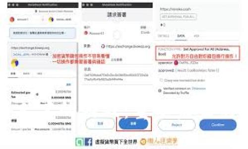 区块链与人才的游戏：重塑未来的职业生态