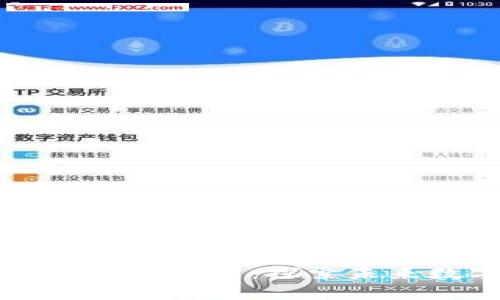 区块链游戏项目图谱分析：探索未来数字娱乐的蓝海