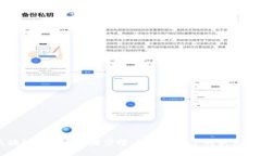 区块链游戏与王者荣耀：数字经济下的新竞技场