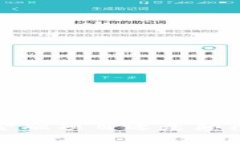 区块链：金融项目还是颠覆性行业？