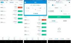普惠金融与区块链：谁将引领未来金融的发展？