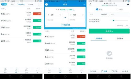 普惠金融与区块链：谁将引领未来金融的发展？