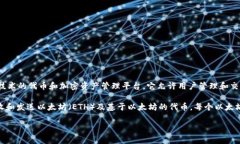 Tokenim并不是一个以太坊钱包地址。Tokenim 实际上