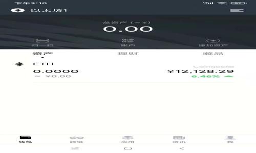 探索区块链游戏中的效应：未来的游戏体验与经济变革