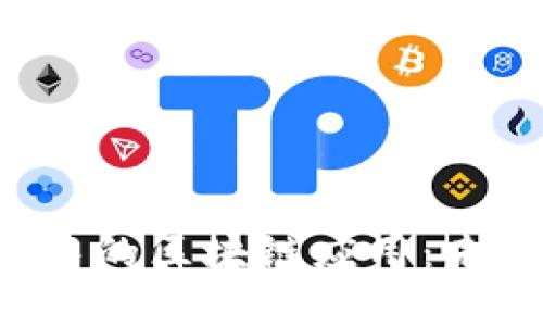 探索AFP金融科技中的区块链应用：未来金融的变革之路
