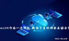 要找回账户，通常需要不只一个因素，具体取决