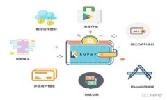 传统金融与区块链技术的深度对比研究：未来金