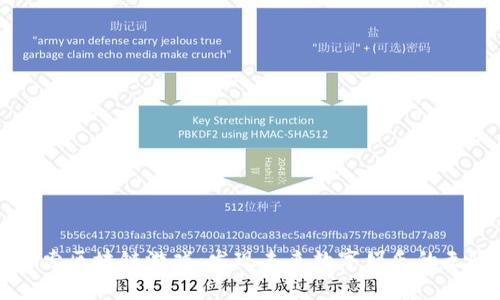 深入探索区块链游戏：发现未来数字娱乐的无限可能