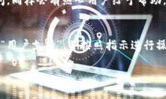 要联系Tokenim的客服，您可以采取以下几种方式，